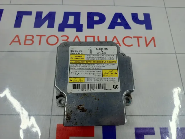 Блок управления AIR BAG Chevrolet Lacetti 94833085