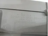 Накладка багажника Chevrolet Rezzo 96341804