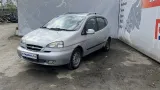 Абсорбер Chevrolet Rezzo 96263842