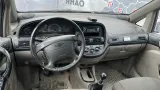 Абсорбер Chevrolet Rezzo 96263842