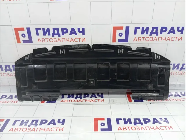 Пыльник бампера переднего Chevrolet Spark 95910193