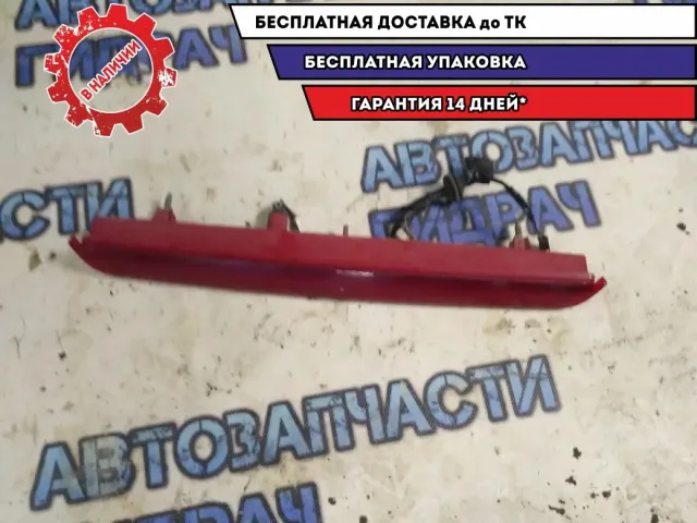 Фонарь задний (стоп сигнал) Chevrolet Tahoe 2008