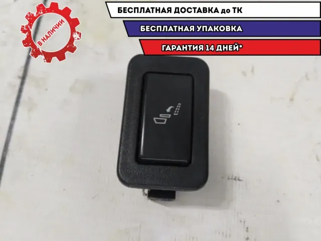 Кнопка складывания сидений Chevrolet Tahoe 2008