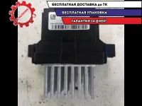 Резистор печки Chevrolet Tahoe 2008