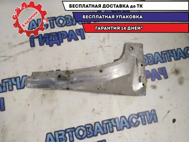 Защита арки задней правой Chevrolet Tahoe 2008