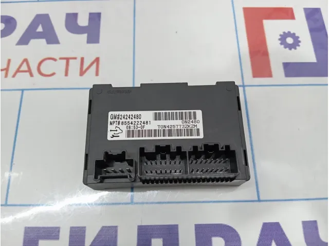 Блок управления раздаточной коробкой Chevrolet Tahoe (GMT900) 24242480