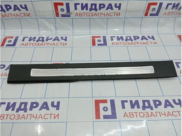 Накладка порога внутренняя передняя правая Chevrolet Tahoe (GMT900) 15848371