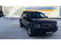 Chevrolet Tahoe (GMT900)