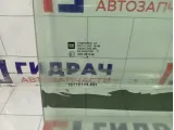 Стекло двери передней правой Chevrolet Tahoe 15175144