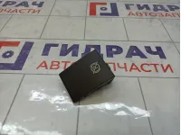 Ручка стояночного тормоза Chevrolet Tahoe
