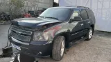 Амортизатор капота Chevrolet Tahoe 25876306
