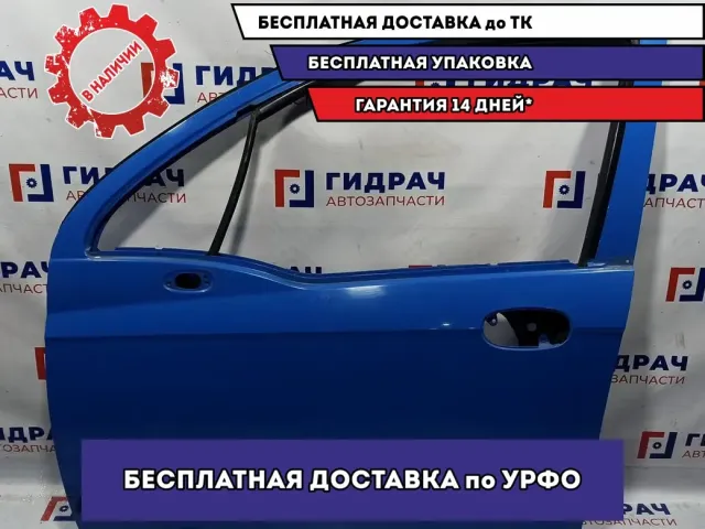 Дверь передняя левая Chevrolet Spark 96601157. Скол ЛКП.