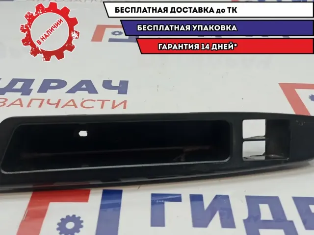 Накладка блока управления стеклоподъемниками Chevrolet Spark 96663853.