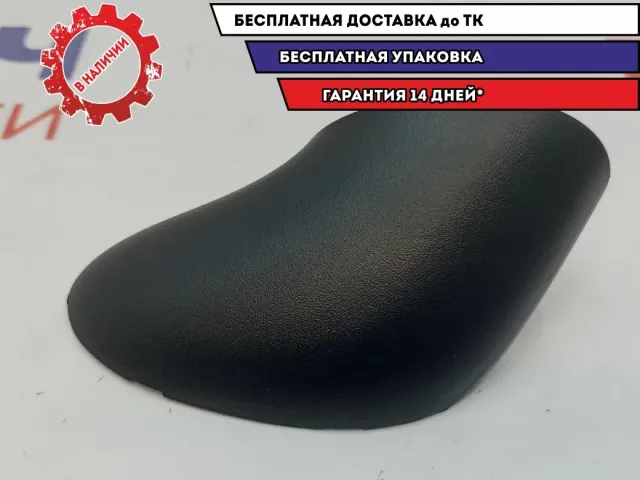 Крышка корпуса зеркала левого Chevrolet Spark 96600315.