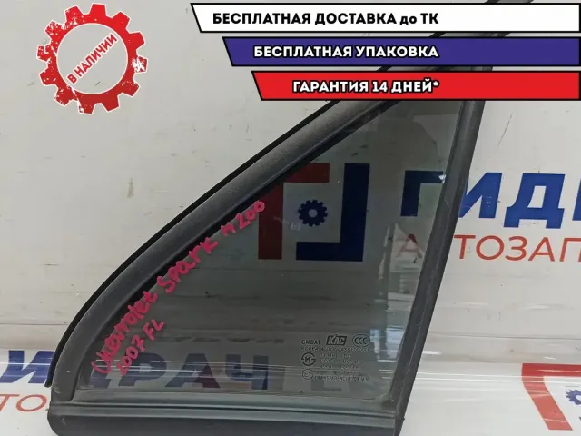 Стекло двери передней левой (форточка) Chevrolet Spark 96601342.