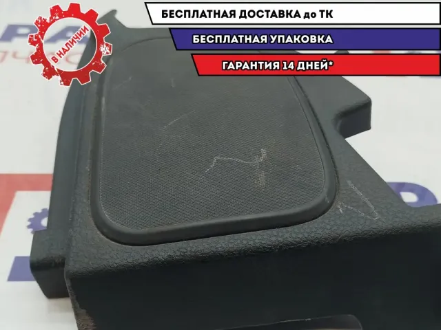 Держатель задней полки левый Chevrolet Spark 96658532. Царапины.