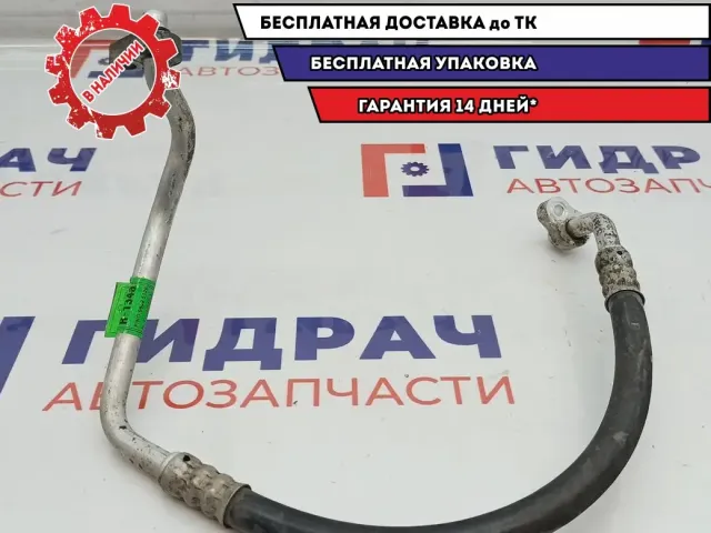 Трубка кондиционера Chevrolet Spark 96485126.