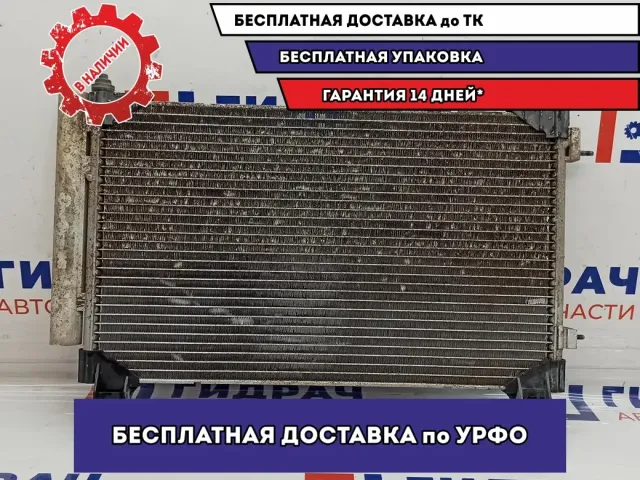 Радиатор кондиционера Chevrolet Spark 96663729.