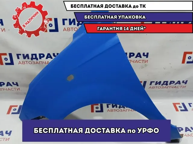 Крыло переднее левое Chevrolet Spark 96599353. Коррозия.