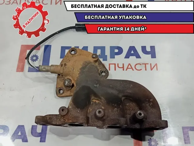 Коллектор выпускной Chevrolet Spark 96570660.