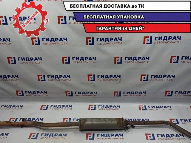 Глушитель средняя часть Chevrolet Spark 96591519. Дефект гофры.