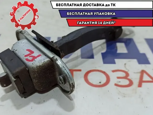 Ограничитель передней двери Chevrolet Spark 96601510.