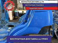 Крыло заднее левое Chevrolet Spark . Коррозии.