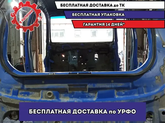 Панель задняя Chevrolet Spark .