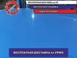 Крыша Chevrolet Spark . Дефект.