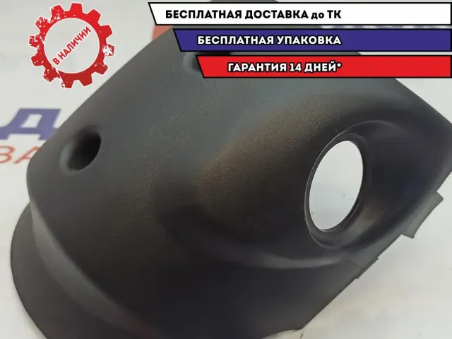 Кожух рулевой колонки нижний Chevrolet Spark 96457329.
