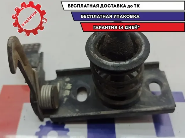 Крючок капота Chevrolet Spark 96602041.