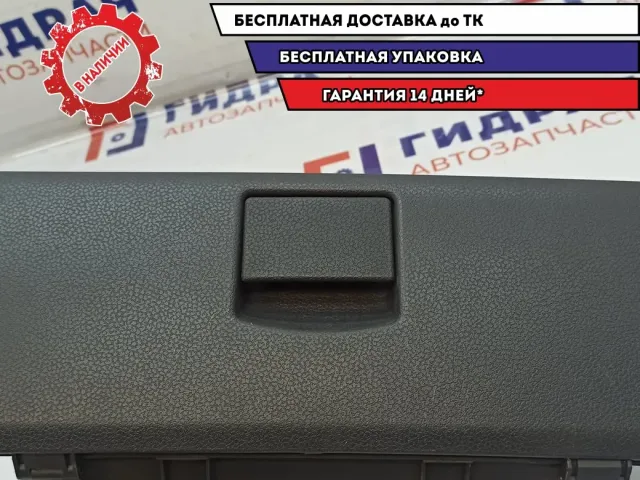 Бардачок Chevrolet Spark 96435436.