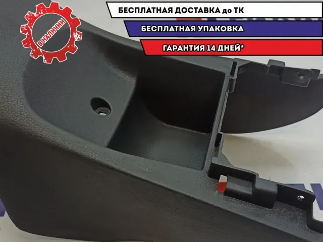 Консоль центральная Chevrolet Spark 96591609.