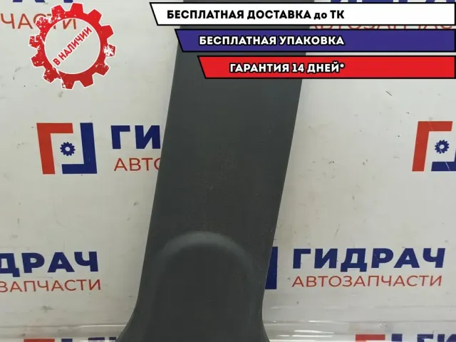 Обшивка стойки средней правой Chevrolet Spark 96602291.