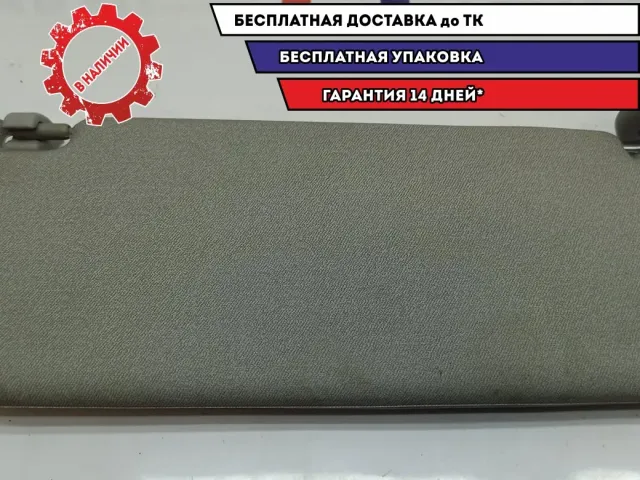 Козырек солнцезащитный левый Chevrolet Spark 96643551.