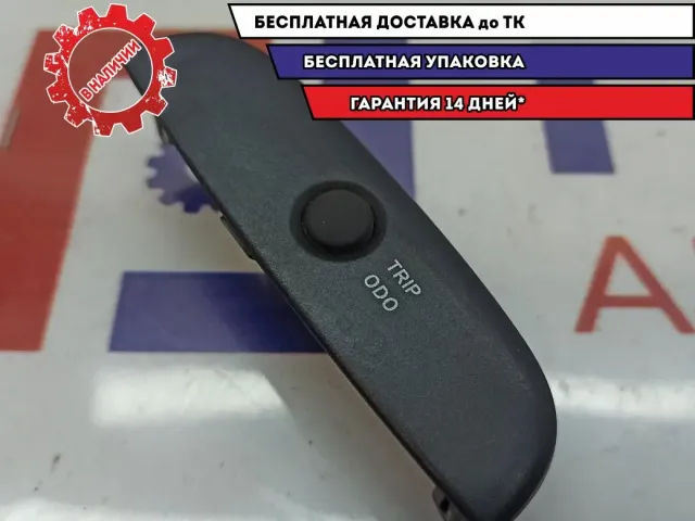 Кнопка многофункциональная Chevrolet Spark 96496271.