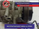 Компрессор системы кондиционирования Chevrolet Spark 95485073.