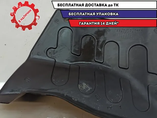 Пыльник двигателя боковой правый Chevrolet Spark 96600306.