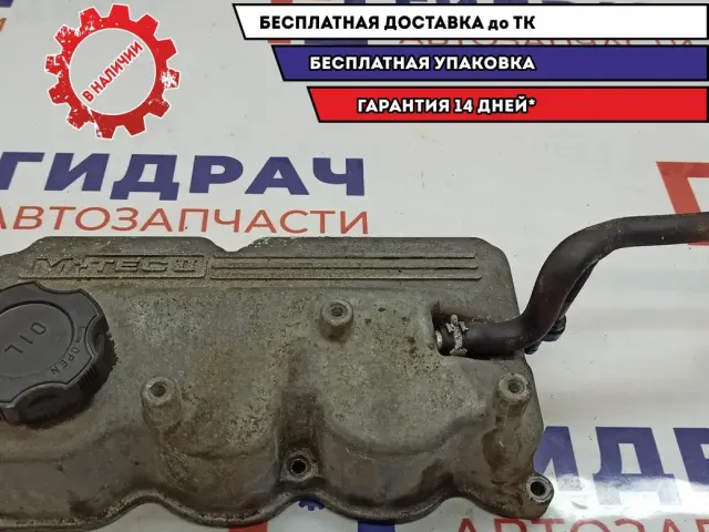 Крышка головки блока (клапанная) Chevrolet Spark 96413743.