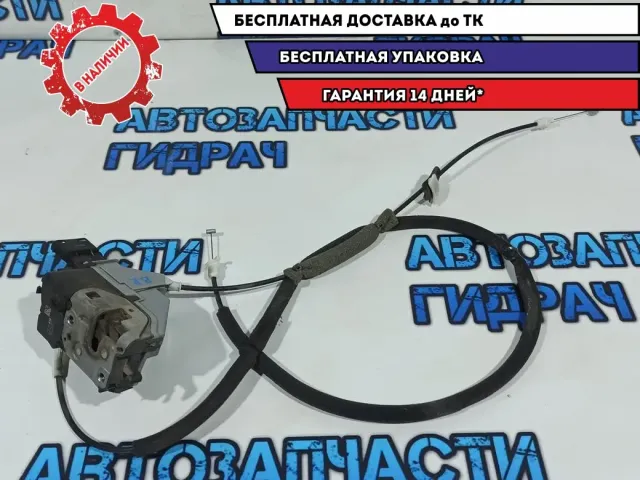 Замок двери сдвижной правой Citroen Berlingo 2 9137N6.