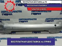 Бампер задний Citroen Berlingo 2 7410GG. Дефект, вмятина, трещина.