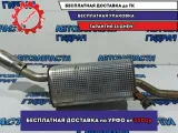 Глушитель основной Citroen Berlingo 2 1730JZ.