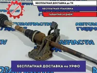 Привод передний правый Citroen Berlingo 2 3273LP.