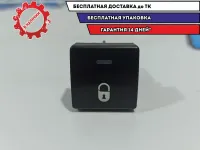 Кнопка центрального замка Citroen Berlingo 2 6490E1.