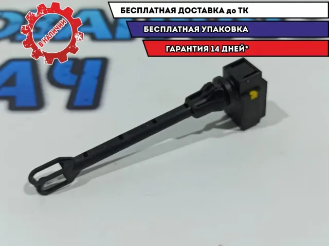 Датчик температуры воздуха Citroen Berlingo 2 6445KP.