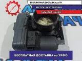 Заслонка дроссельная Citroen Berlingo 2 0280750164.