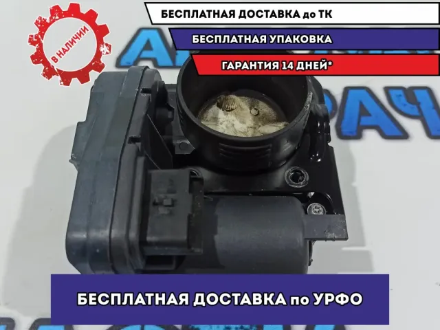 Заслонка дроссельная Citroen Berlingo 2 0280750164.