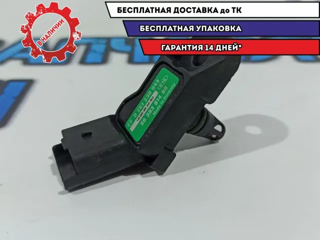 Датчик абсолютного давления Citroen Berlingo 2 0261230043.