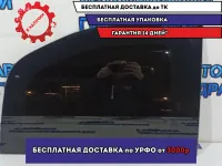 Стекло кузовное глухое правое Citroen Berlingo 2 8569VG.