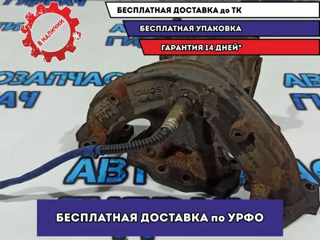 Коллектор выпускной Citroen Berlingo 2 0341G2. С кислородным датчиком.